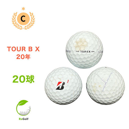 【中古】 【送料無料】 ロストボール ブリヂストン TOUR B X コーポレートカラー 2020年モデル 20球 ACランク リゴルフ
